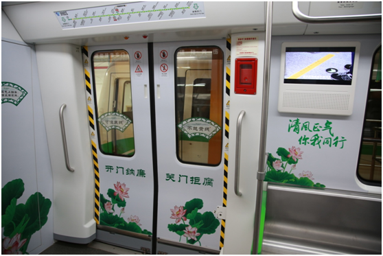 1501581293408863.png 3.png