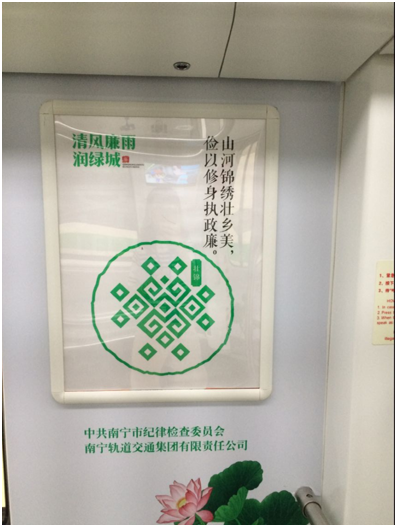 1501581306819556.png 5.png