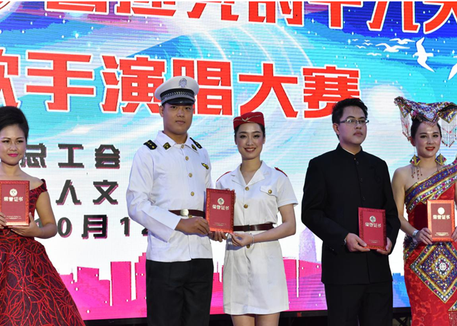 1508496698717240.png 3.png