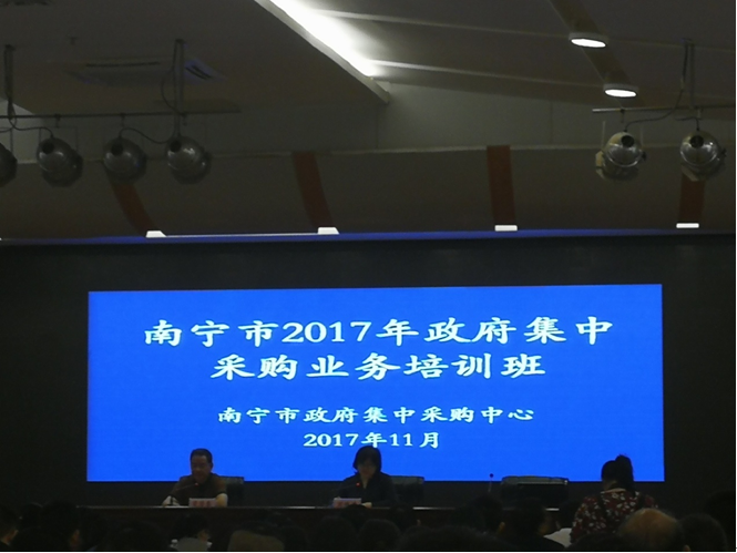 1510186974916517.png 1.png