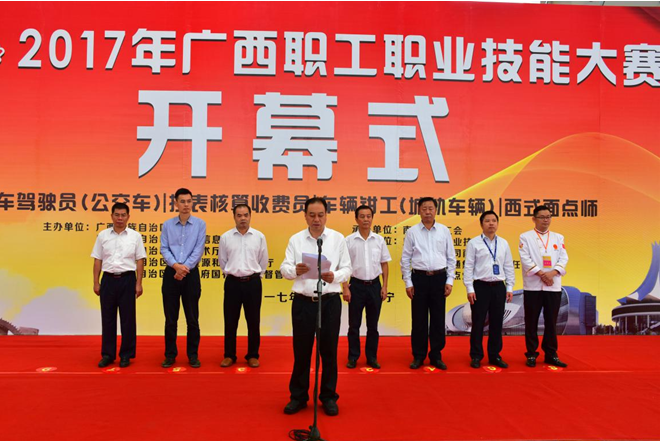 1510307059499083.png 1.png