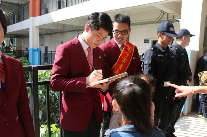 1512985081283795.png 1.png