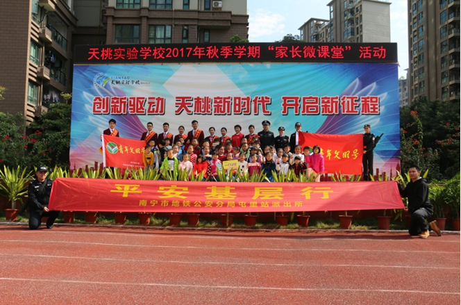 1512985095283941.png 3.png