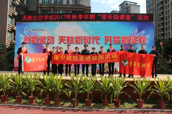 1512985102610179.png 4.png