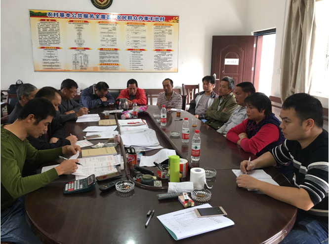 1513153475499882.png 2.png