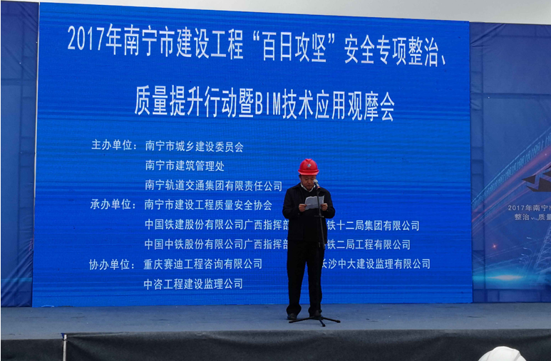 1513821805120536.png 2.png