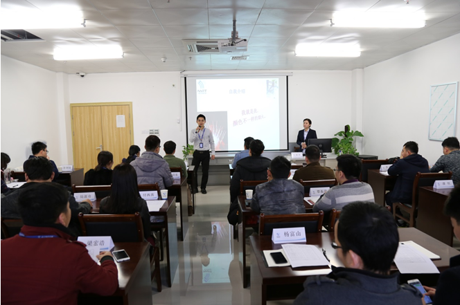 1516263833116210.png 2.png