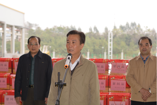 1517365196762252.png 1.png