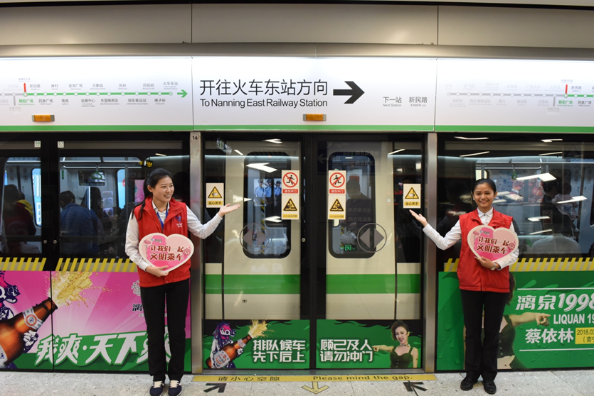 1520384661144855.png 5.png