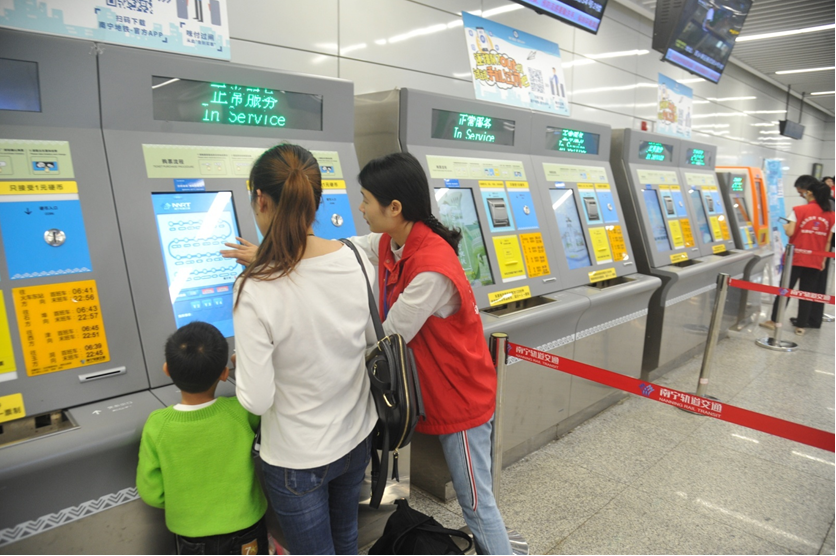 1520384736357605.png 8.png