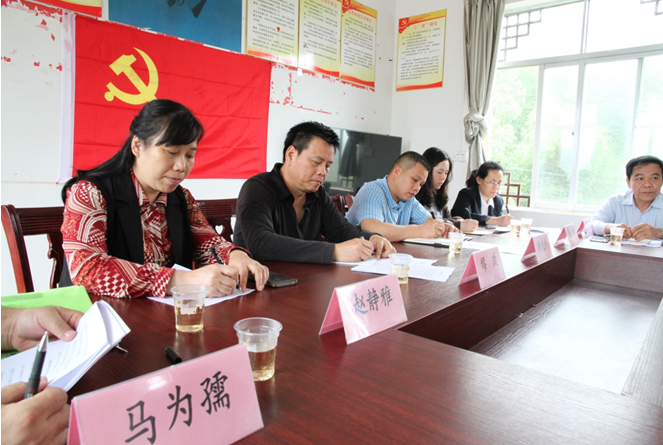 1529402324290719.png 2.png