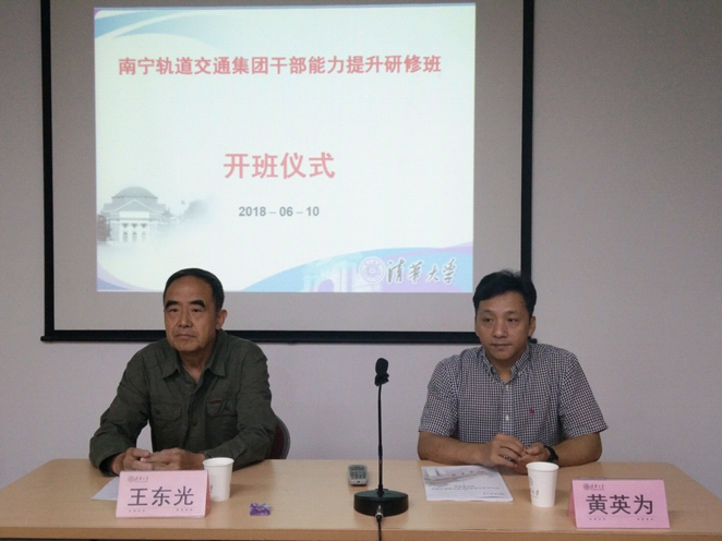 1529914241594770.png 1.png